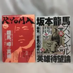 Item thumbnail for item 3ee91b4a-7329-4ea2-899b-289cacc99599