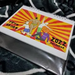 ナポリの男たち キャラクターグッズ