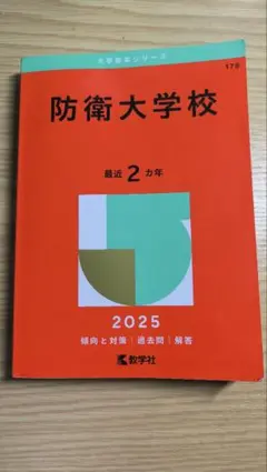 ふるふる様　専用