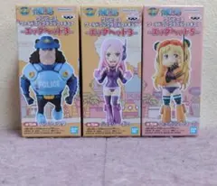 ワンピース　ワールドコレクタブルフィギュア　ワーコレ