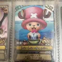 絶版 C057 チョッパー N ワンピーベリーマッチ カード