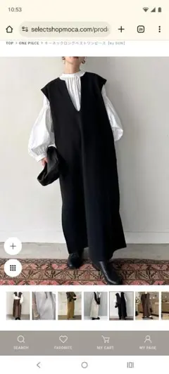 ワンピース＆ブラウス　未使用タグ付きセット売り