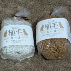 komotone様