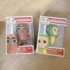 イタリアンブレインロット 2体セット