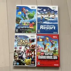⭐️24時間以内発送⭐️ Wiiソフトまとめ売り　4本セット