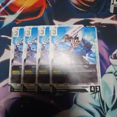 GCG　 ソードストライクガンダム　U４枚　NewtypeRising