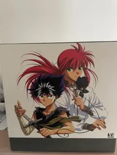 美品 幽遊白書　ＴＶシリーズ　LD BOX 2026年最新】幽遊白書 ld boxの人気アイテム - メルカリ