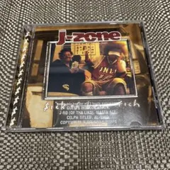 2026年最新】ZORN cd ラッパーの人気アイテム - メルカリ