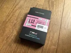 オヤイデ ソルダーレス パッチケーブル 12本 + プラグ6つ 中古 - メルカリ