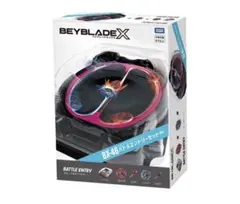 BEYBLADE X BX-46 バトルエントリーセット 未開封 - メルカリ