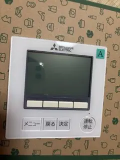 2026年最新】三菱 業務用エアコンの人気アイテム - メルカリ