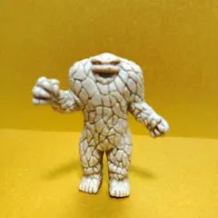 怪獣消しゴム　　ジャミラ　故郷は地球のサムネイル