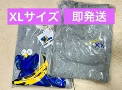 ユニクロ　カウズ　スウェットセット　コラボ　グレー　XL