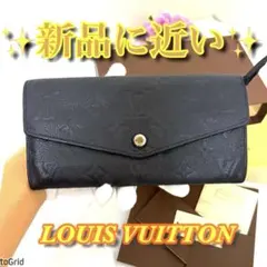 限界価格‼️新品同様‼️ LOUIS VUITTON❤️ポルトフォイユ・キュリユーズ‼️