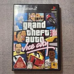 グランド・セフト・オート バイスシティ