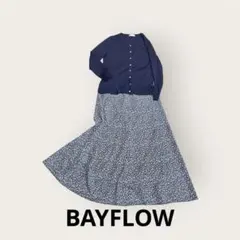 値下げしました‼️BAYFLOW 小花柄ロングスカート 素敵です‼️のサムネイル