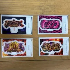 東京喰種 スマスロ　アクリルスタンド グール　有馬　百足覚醒　超バイツ　喰図柄