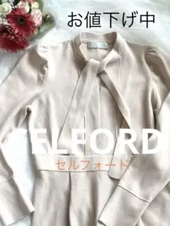 ニット ミニワンピース