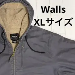 あごわれ様 リクエスト 2点 まとめ商品