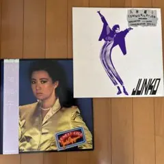 2026年最新】八神純子 lonely girlの人気アイテム - メルカリ