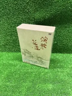 2026年最新】演歌の花道 dvd boxの人気アイテム - メルカリ