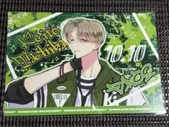 2026年最新】橘敬人の人気アイテム - メルカリ