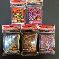 デュエマ[DXカードプロテクト]ルナティック・ゴッドVer. 5枚 スリーブ