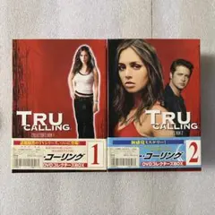 Item thumbnail for item 70ca0547-9903-44fd-b036-0d4e638f24a3