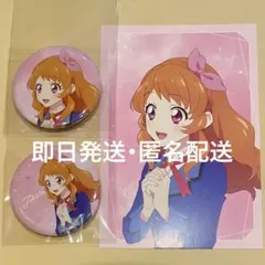 大空あかり 缶バッジ 特典 ロフト Loft アイカツ POPUP 歩み - メルカリ