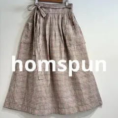 【homspun】ホームスパン ラップスカート リネン100% チェック柄　Fのサムネイル