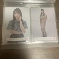 櫻坂46 山下瞳月 生写真