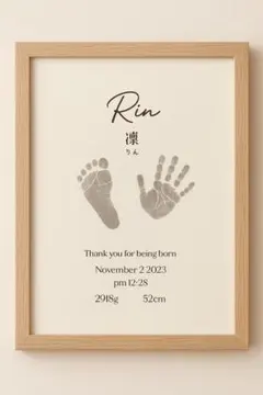 ならび台紙記念押印☆平成4年4月4日 ならび台紙記念押印☆平成4年4月4日 - メルカリ