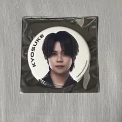 INI XQUARE 藤牧京介 缶バッジ