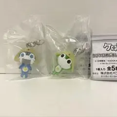 ケロロ軍曹 ちびケロめじるしアクセサリーであります ケロロ ゼロロ