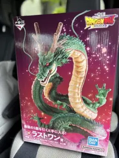 ドラゴンボール ダイマ ラストワン　神龍