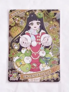 ひみつのクリスマスレッド つむぎ ひみつのアイプリ リング5だん