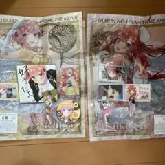 五等分の花嫁展 グッズ まとめ売り - メルカリ