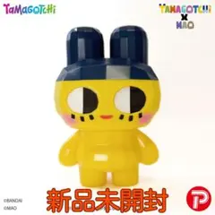 【新品未開封】たまごっちMAO まめっち スタンダードカラー PVC フィギュアのサムネイル