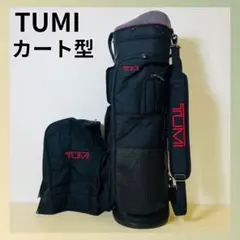 TUMI ゴルフバッグ・キャディバッグ 黒　22189D4 楽天市場】TUMI ゴルフバッグの通販