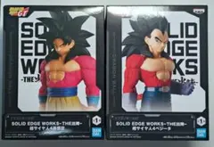 Item thumbnail for item 5dc07c4f-9e8d-4c14-82ef-5ef3cf7f3e83