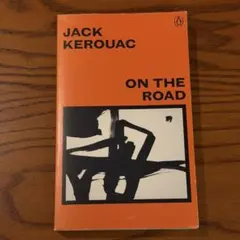 洋書 ジャック・ケルアック On The Road