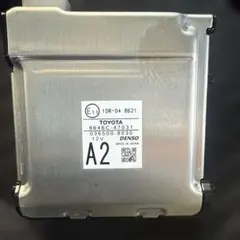 Zvw55 トヨタ 純正 電子制御ユニット 8646C-47031 Zvw55 トヨタ 純正 電子制御ユニット 8646C-47031 - メルカリ