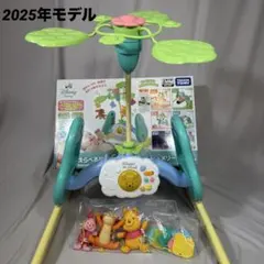 2026年最新】プーメリーの人気アイテム - メルカリ
