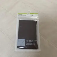 シームレスショーツ