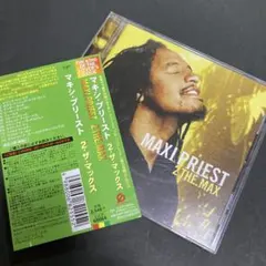 マキシ・プリーストのアルバム「2 THE MAX」