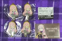 プロセカ バチャシン レオニ 巡音ルカ ガチャガチャ カプセル ラバーマスコット