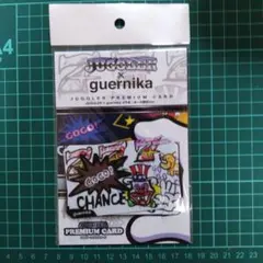2025年最新】ジャグラープレミアムカードの人気アイテム - メルカリ