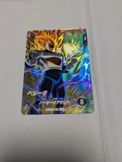 ベジータ D-219 ドラゴンボール カードゲーム ベジータ D-219 2枚セット キラ 当時物