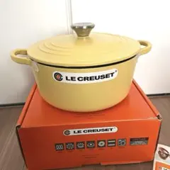 新品未使用　ルクルーゼ ココット ダムール ハート ミモザ 新品未使用 ルクルーゼ ココット ダムール ハート ミモザ - メルカリ