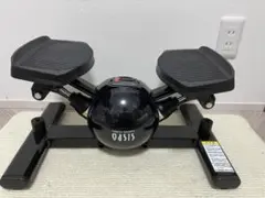 ステッパー オアシス